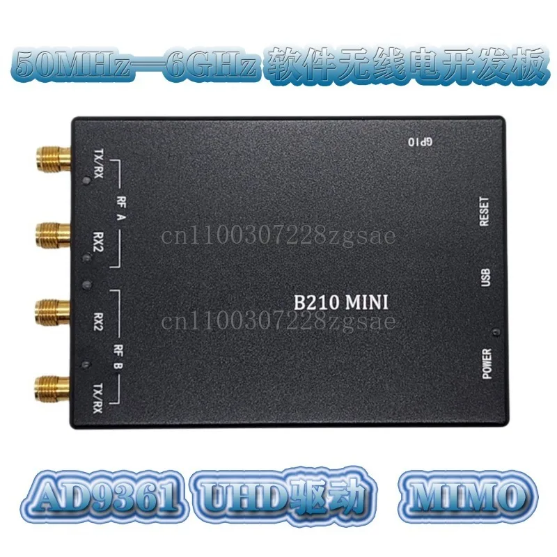 

B210 mini AD9361 Software Radio SDR development board, replacing HackRF PlutoSDR
