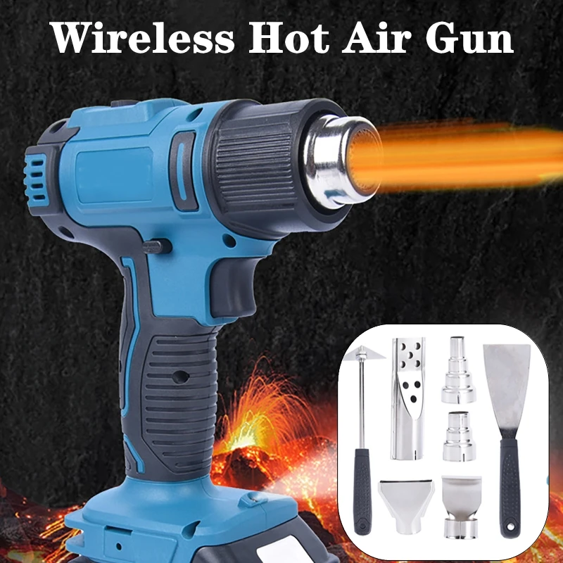 Lithium Battery Rechargeable Hot Air Gun Wireless Plastic Welding Gun Thermostat Power Portable Heat Shrinkable Film Baking Gun