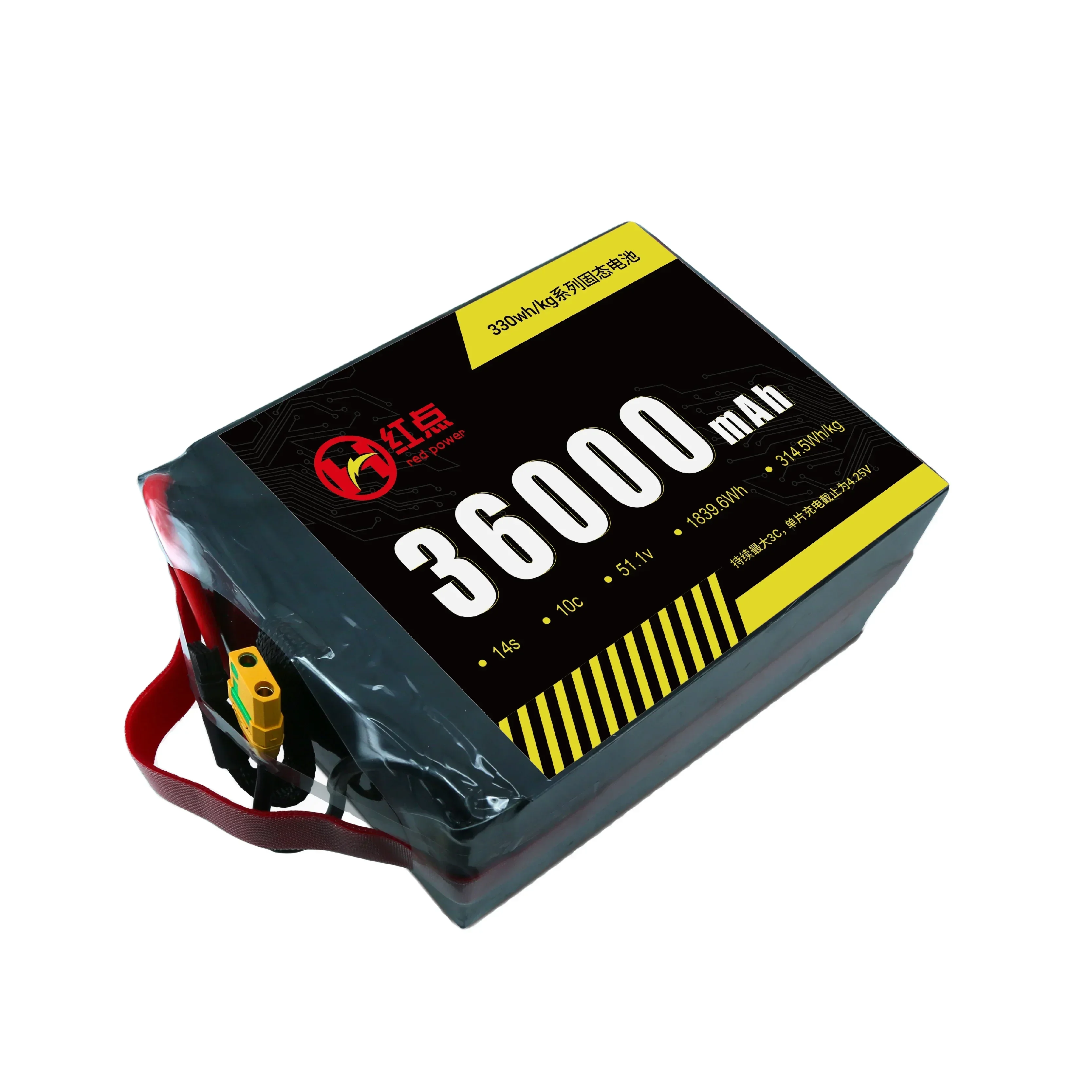 51.1V 36000mAh 330wh/kg 36Ah14S solid state battery Lithium Ion manufacturer HD POWER  Fixed-wind Vtol multirotor