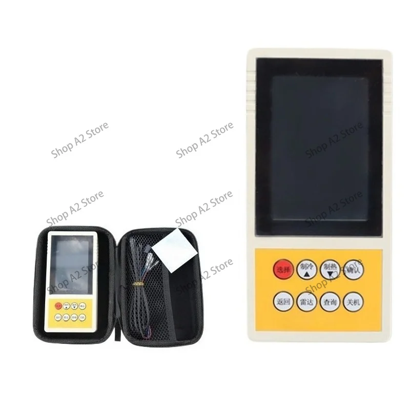Universal Inverter Air Conditioner Detector Multi-brand AC Repair for Indoor & Outdoor Units