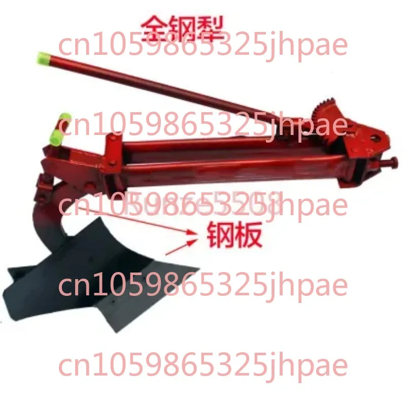 Micro-tiller, Hand-held Tractor Supporting Agricultural Machinery, One-sided Plough, One-sided All-steel Plow