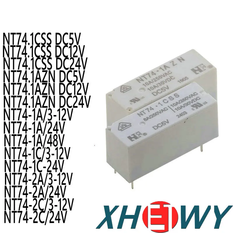 relay NT74-1C 1A SS 5 DC12V 24VDC NT74-1A/3-12V NT74.1CSS NT74.1AZN DC5V DC12 DC24 NT74-1A NT74-1C/3-12V NT74-1C NT74-2A 5v12V24