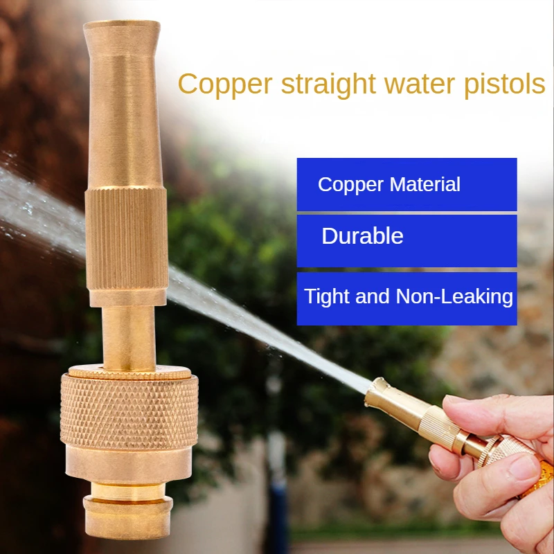 

Copper High-pressure Car Wash Water Gun Nozzle Adjustable Pressure Water Gun Household Hose Quick Connector Garden Sprinkler