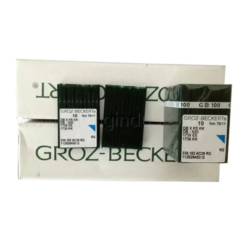 Box Industrial Sewi…