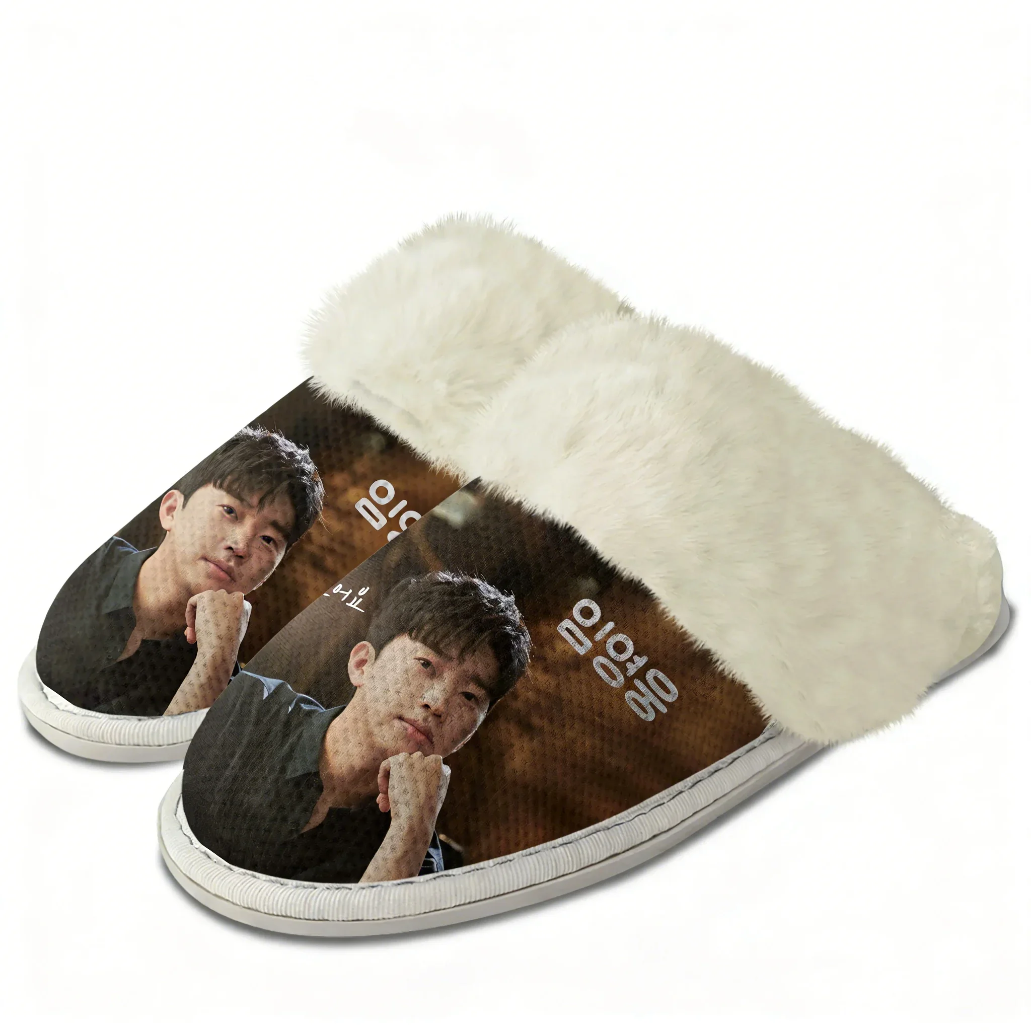 

Lim Young Woong 임영웅 Plush Slippers Shoes Korean Stars Mens Women Home Cotton Bedroom Customized Thermal Lightweight Slipper