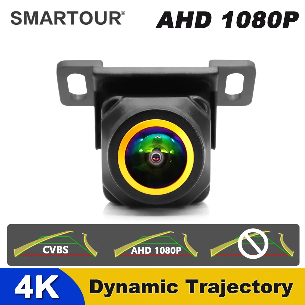 AHD 1080P Car Intelligent Dynamic Trajectory Tracks Parking Line Rear View Camera Reverse Car Rear View Car Parking Reversing