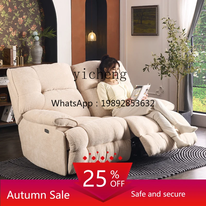

Multifunctional Sofa Living Room Electric Leisure Sofa Bed Small Apartment Double Fabric Sofa