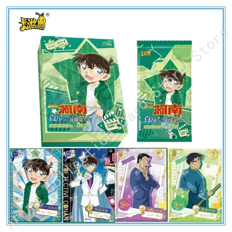 KAYOU new product Detective Conan Kudou Million dollar pentagram series Anime Character Collection Card Kids Toys Holiday Gift