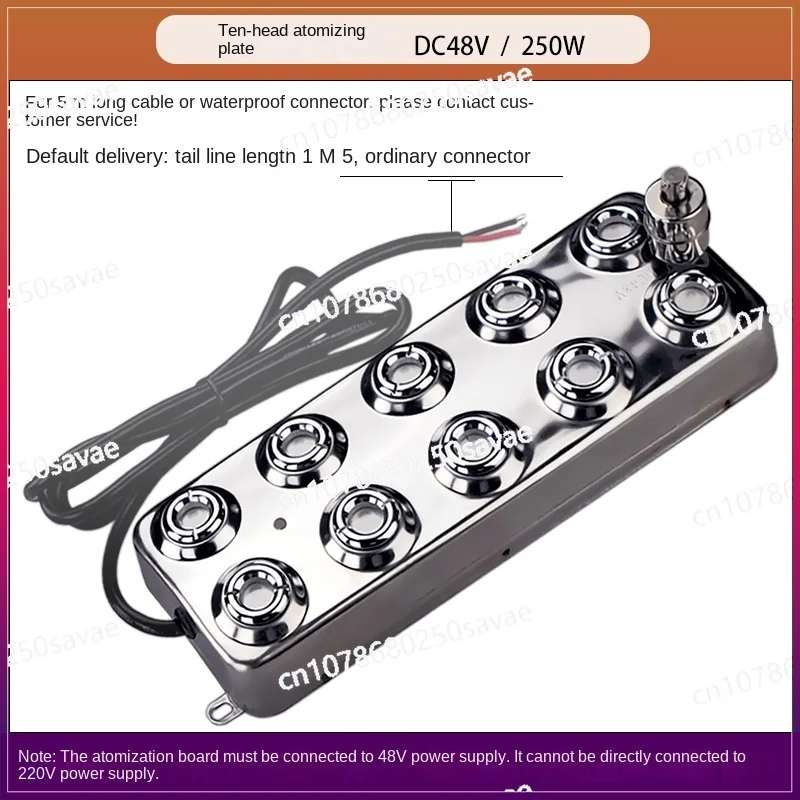 

10-головочная распылительная пластина, пейзажный распылитель для бассейна, ультразвуковой увлажнитель воздуха, насадка без источника питания, промышленный DC48V