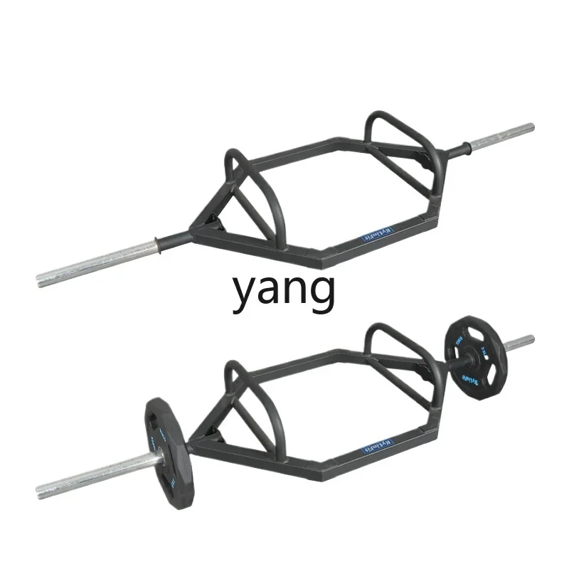 LMM， six-frame Austrian pole squat deadlift shrug special Austrian weight lifting equipment for home use