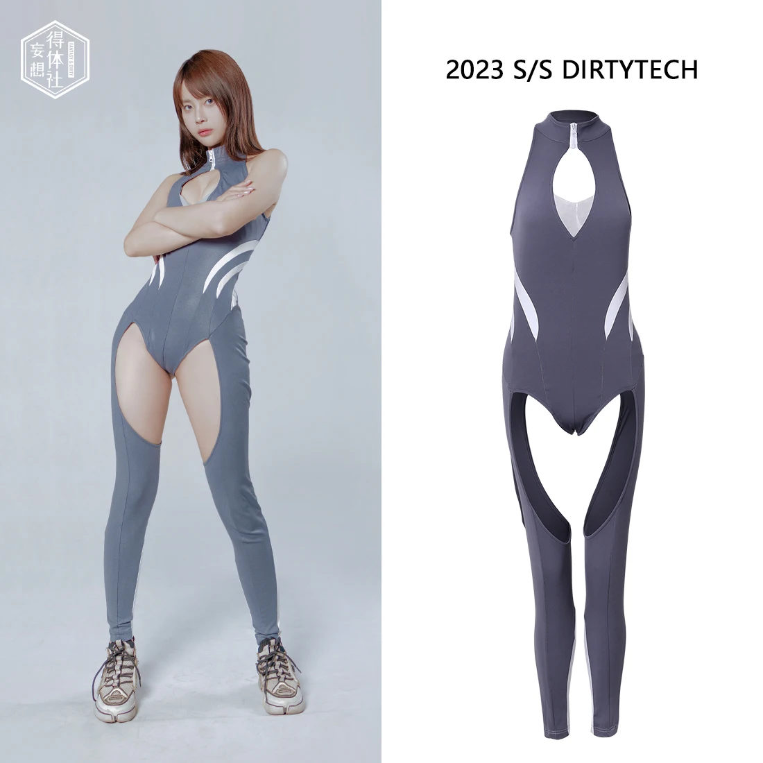 Grey Shark One-Piece Yoga Pants Fitnes Suit Sexy Elastic Cos Two-Dimensional  Onesies Full-body Clothes