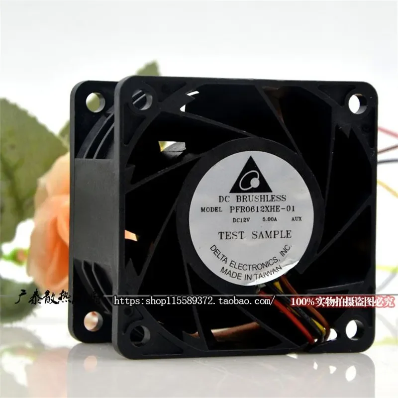 for PFR0612XHE-01 6CM 6038 Cooling Fan 12V 5A High Speed Large Air Volume Violent Booster for Server Industrial Equipment