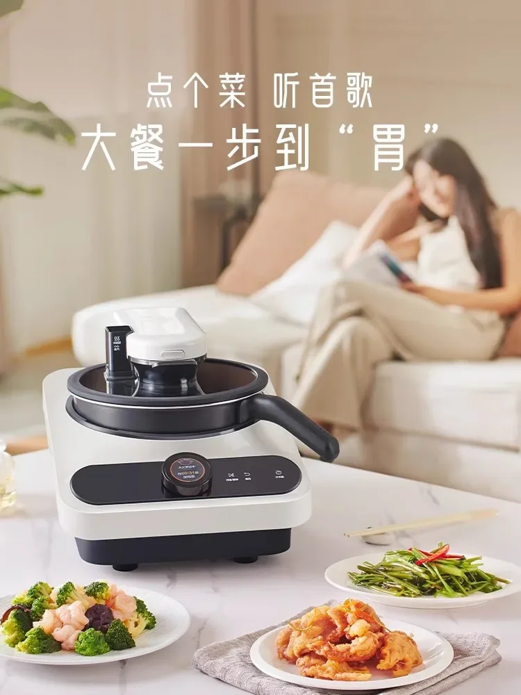 Новая многофункциональная портативная интеллектуальная кухонная машина, новый стиль, мини-бытовая маленькая автоматическая кухонная машина, робот