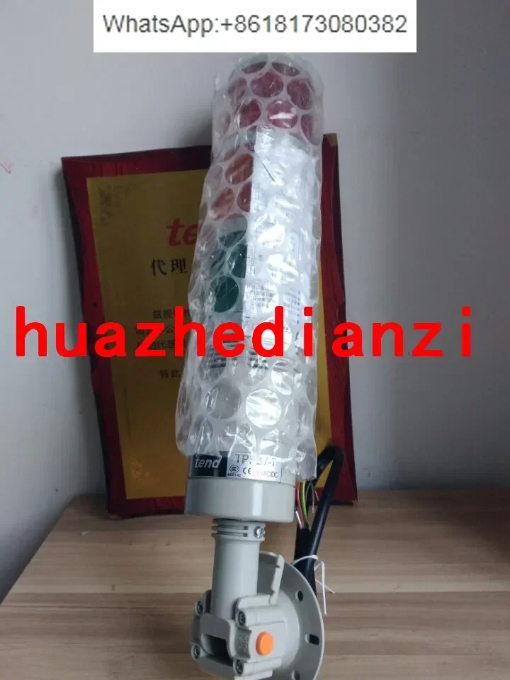 

Taiwan TEND foldable multi-layer buzzer light TPFB7-73ROG