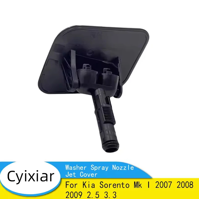 98460-3E500 New Headlight Washer Spray Nozzle Jet Cover Cap Lid For Kia Sorento Mk I 2007 2008 2009 2.5 3.3 98450-3E500