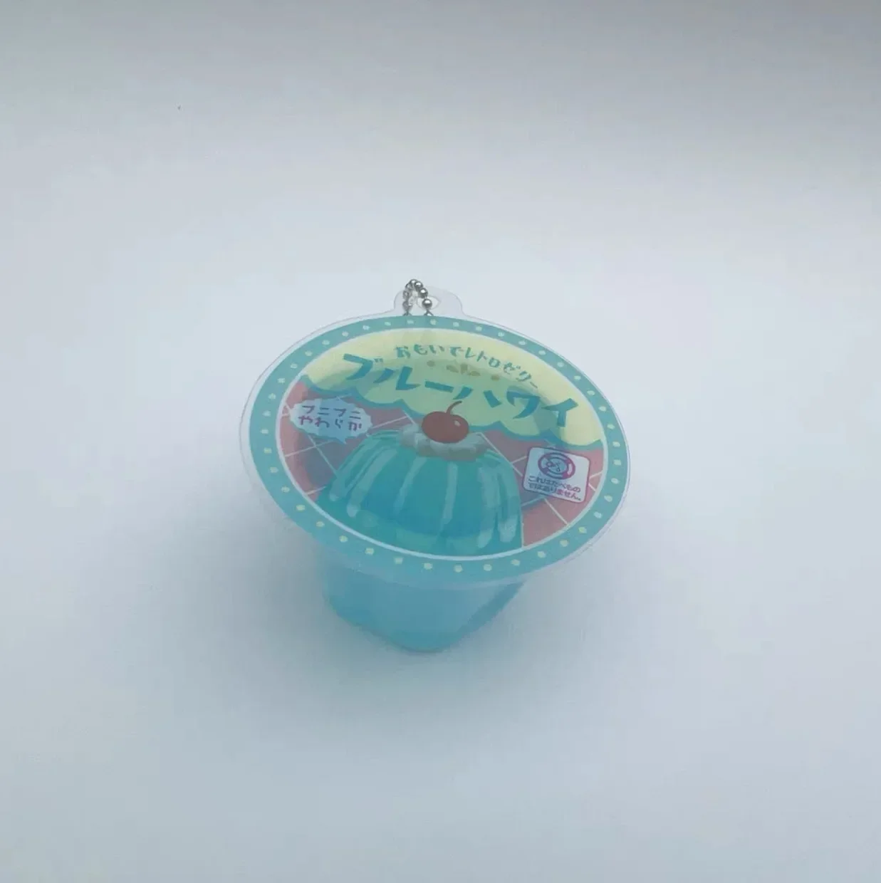 Jelly Squishy Cute Tiny Bouncy Pudding Jelly Colorful Mini Squishy Mochi Toy Squeeze Capsule Toy Food Toy Stress Relax Keychain