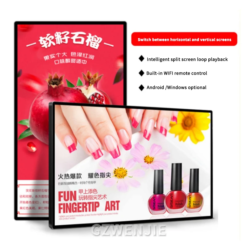 

19/22/32/43 Inch Wall Mounted Indoor Touch 4K lcd Digital Signage Advertising Display Android Interactive Screen