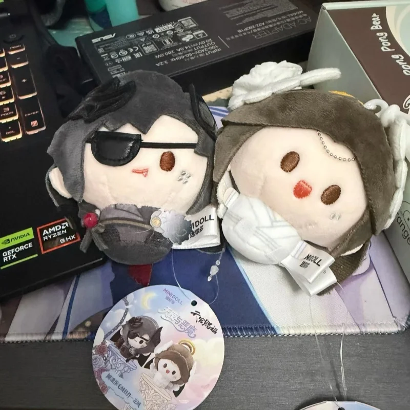 Minidoll Tian Guan Ci Fu Plush Pendant 8cm Xie Lian Hua Cheng Stuffed Doll Angel And Devil Series Collectible Toy For Anime Fans