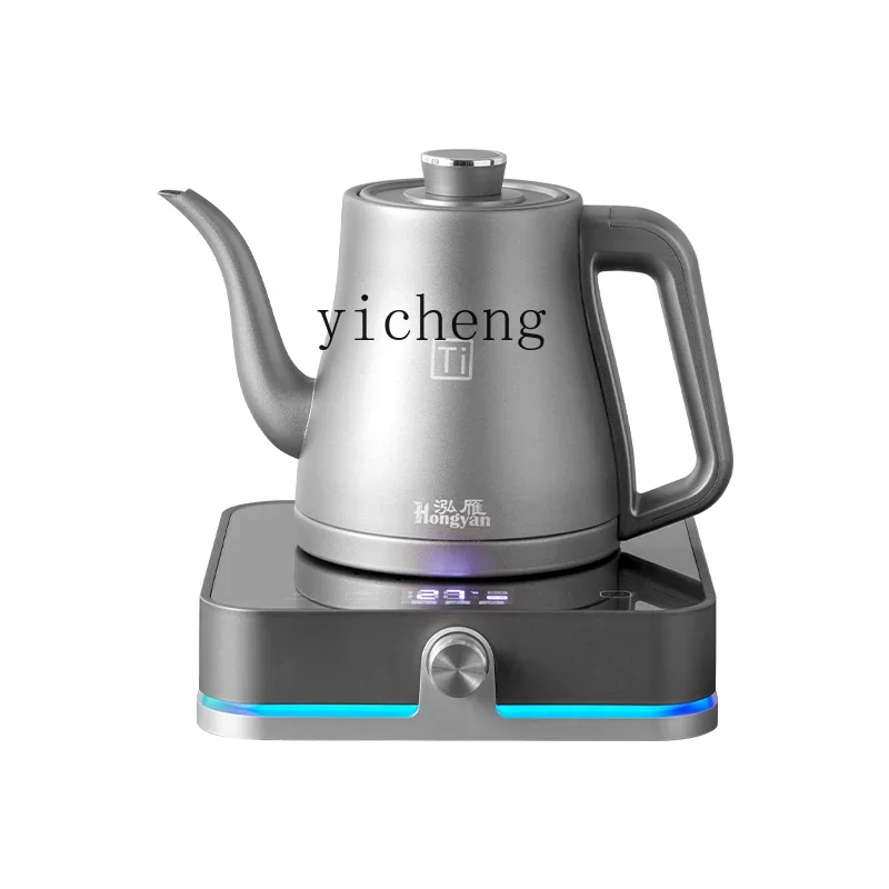 ZC Intelligent Electric Kettle Automatic Water Feeding Tea Stove Special Constant Temperature Household Single Furnace