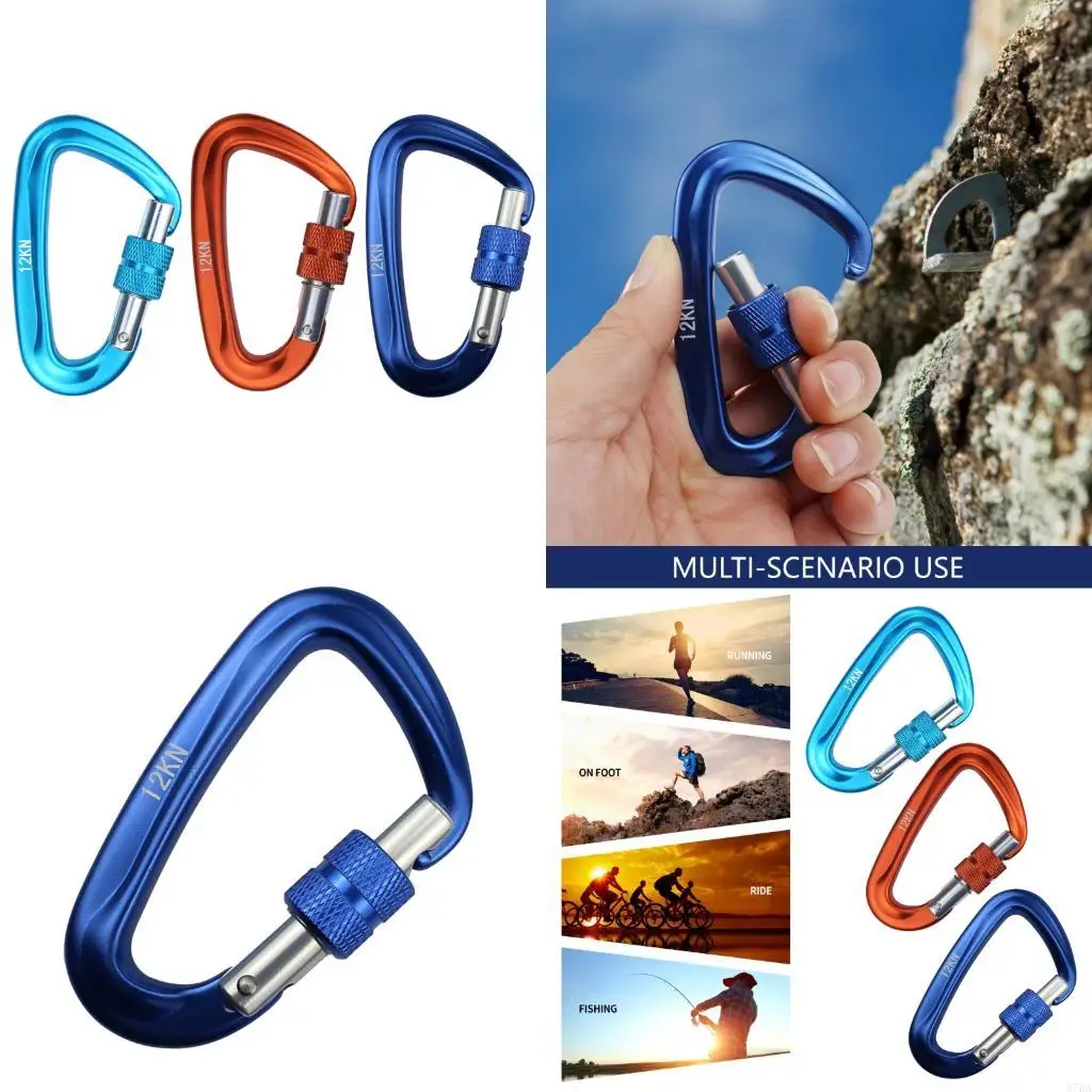 M7DA تعليق Swing Safety Clip Hardware D مشبك دلي