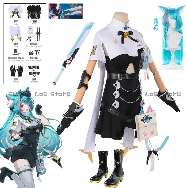 Disfraz de cosplay de Game NTE Neverness to Everness Mint, conjunto de uniforme, peluca, zapatos y accesorios para mujer, para Halloween, fiestas de rol