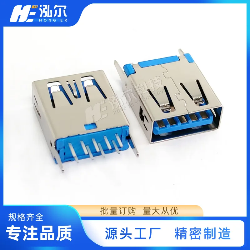 Fro Usb 3.0 Af 9P S…