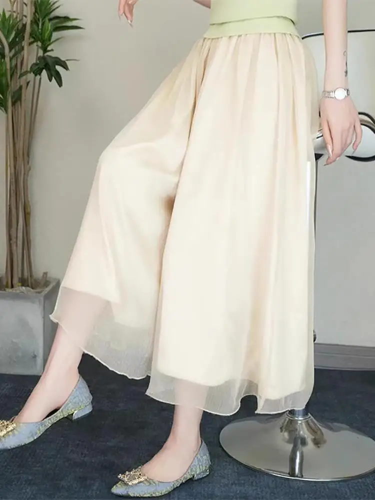 

High Waist Ice Silk Chiffon Wide Leg Pants Casual Summer Thinming Trousers for plus Size Women Korean Style Office Wear
