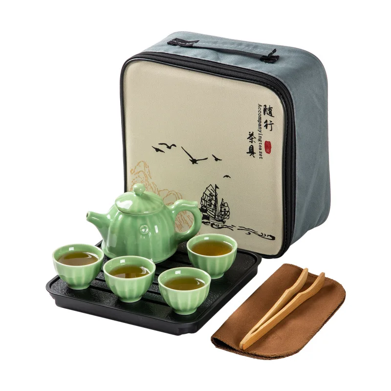 Travel Tea Set with 4 Cups Tea Tray Outdoor Portable Tea Set Business Gift 9pcs