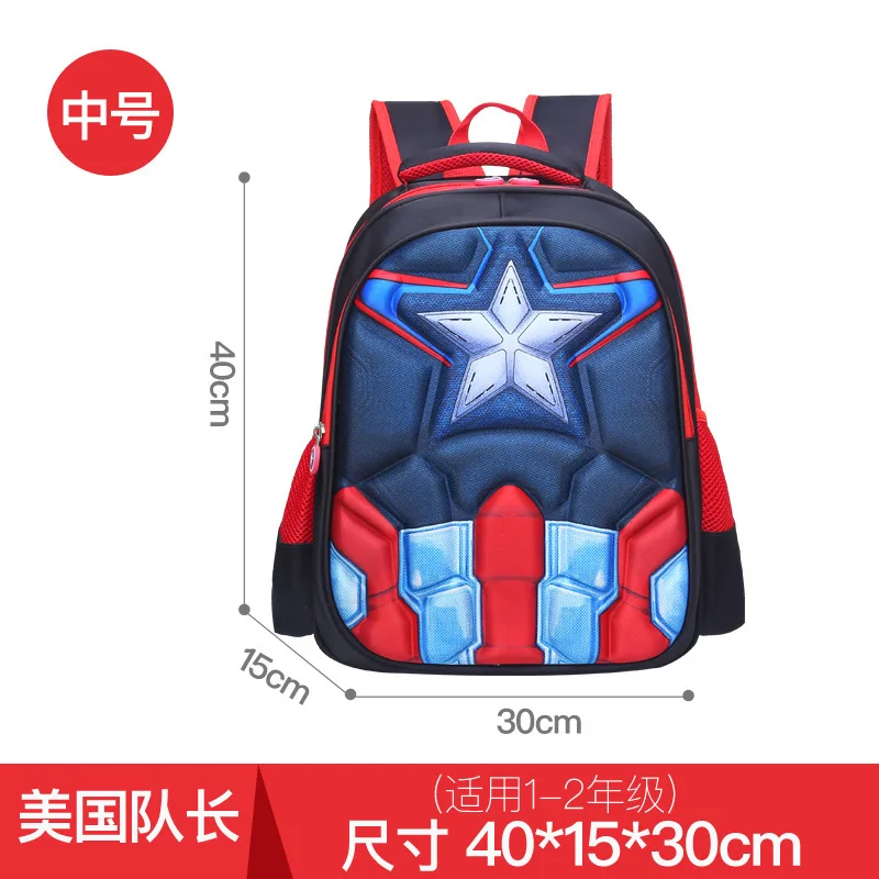 Superman Batman Spider Man Backpack Children Captain America Kindergarten School Bag For Boys Anit-lost Infantil Schoolbag Gift