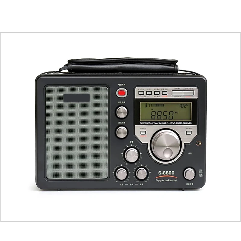 

S-8800 FM/MW/SW/LW Full Band Radio Receiver Digital Portable Radio SSB Dual Conversion Remote Control Speaker 5V 2W