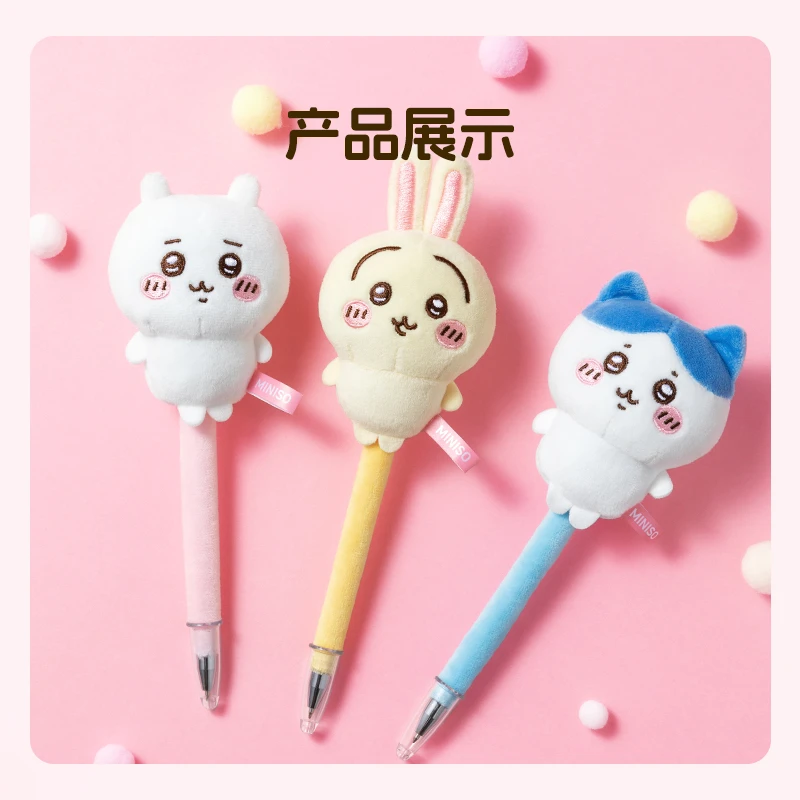 MINISO Kawaii Chiikawa Series Cartoon Plush Doll Gel Pen Student Stationery Anime Hachiware Girly Heart Cute Ballpoint Pen