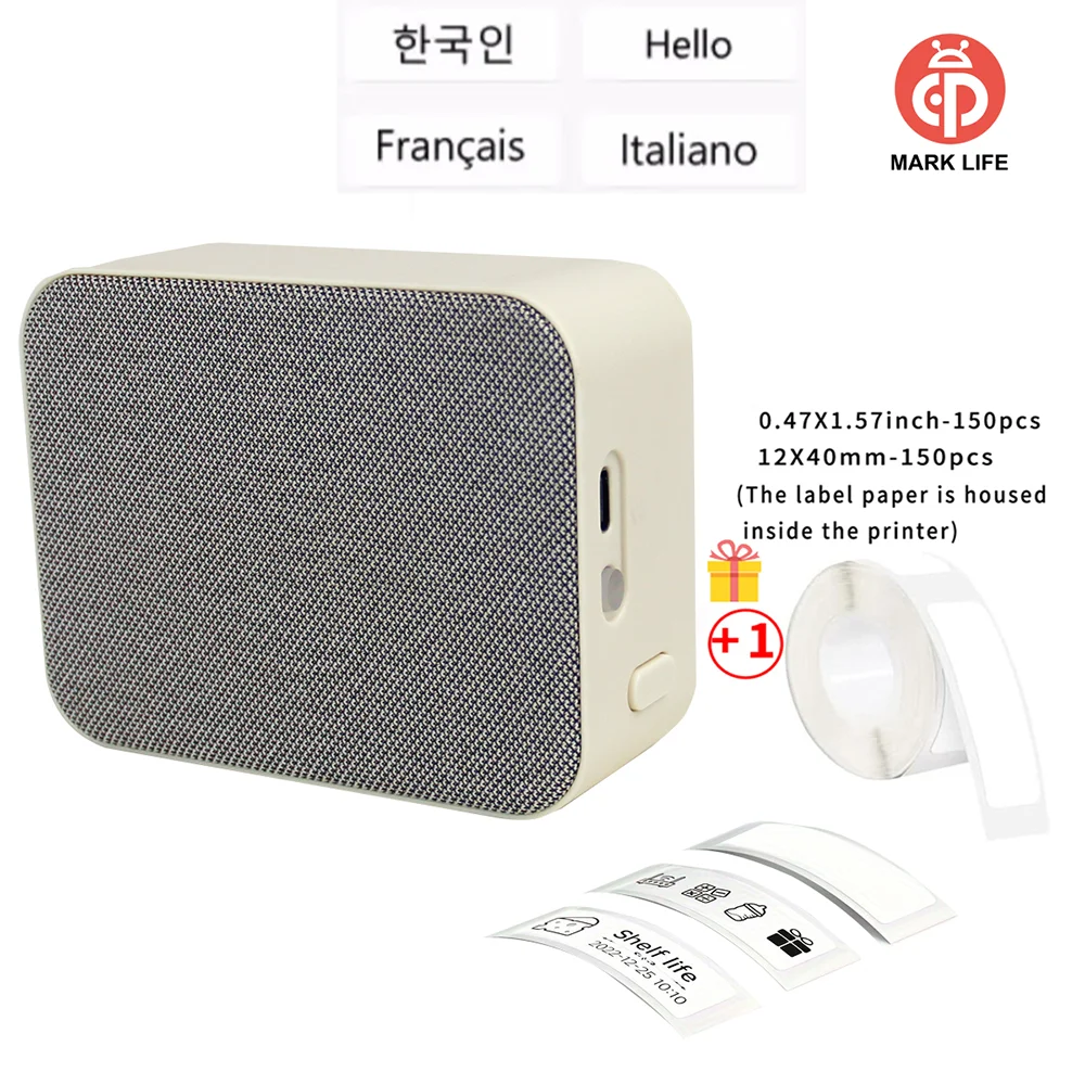 

Портативный мини-термопринтер Marklife D110 P15, Bluetooth, бесчернильный наклейка, HD-принтер, бумага для офиса, кухни, школы
