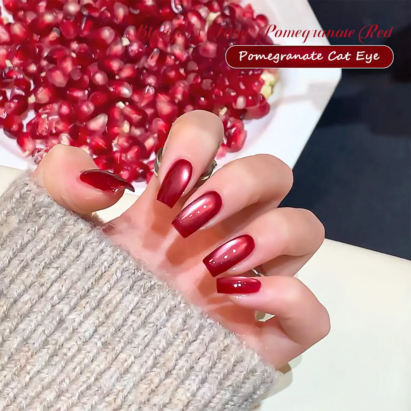 1개 PSK 레드 석류색 캣아이 젤 네일 폴리쉬 기품 있는 화이트닝 반짝이는 와인 레드 글라스 비드 네일 아트 새해 네일