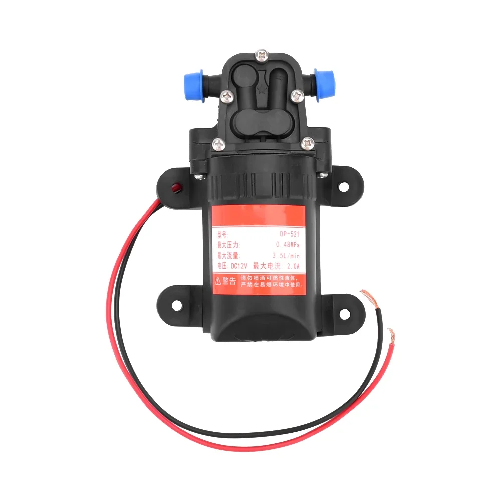 1PCS DP-521 Durable 12V  70PSI 3.5L/min Agricultural Electric Water Pump Micro High Pressure Diaphragm Spray Car Wash