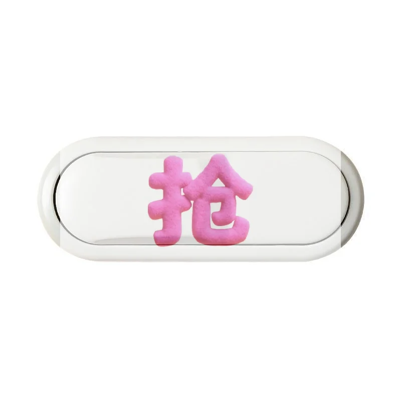 Latch Cabinet Door Protection Children's Drawer Safety Baby Anti Pinch Hand Invisible Lock Opposite Door Wardrobe Lock