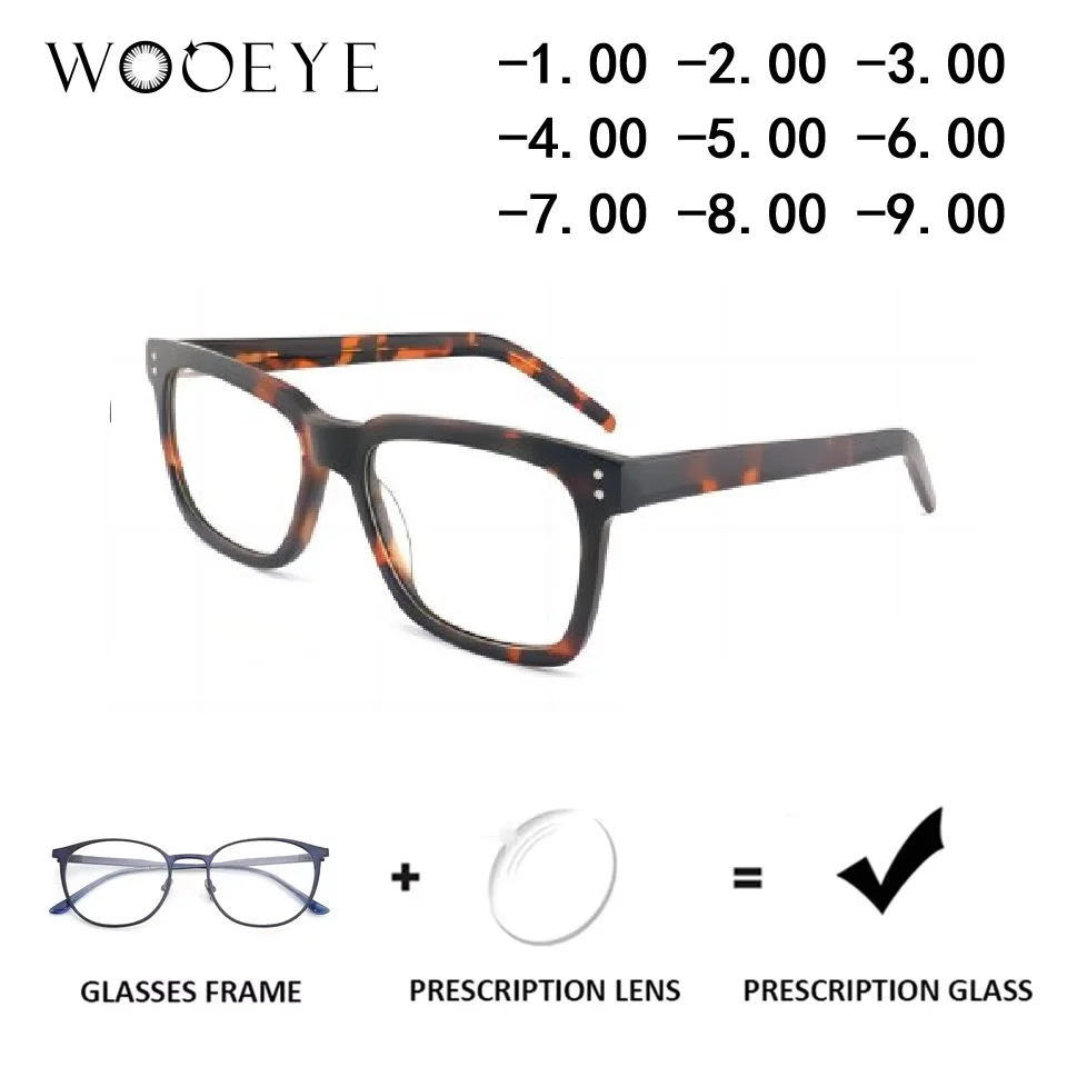 

Fashion Brown Rectangle Prescription Glasses Round Myopia Eyewear Handmade Acetate Optical Eyeglasses Travel Sunglasses UV400