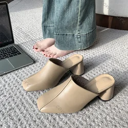 Comemore Baotou Half Slippers Women Square Head High Heels Shoes Fashion Outside Wear Thick Heel Solid Color Mules Slides Shoes