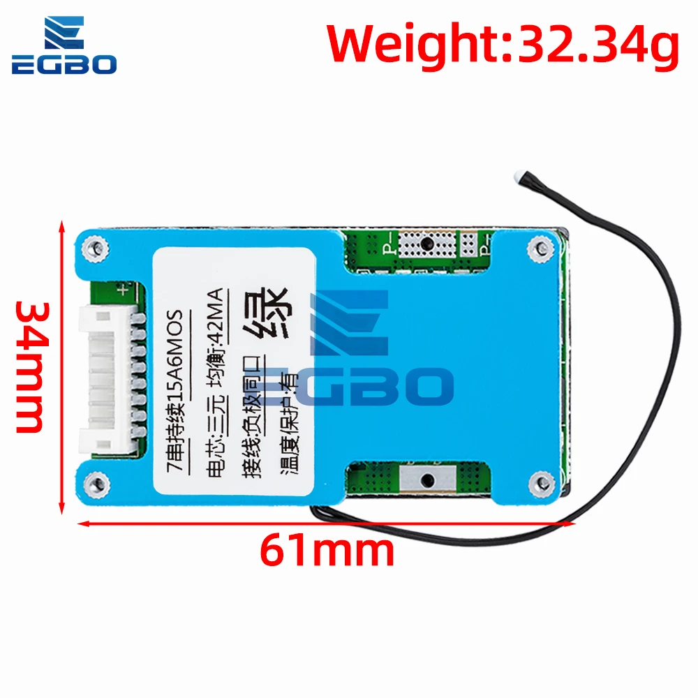 BMS 7S 24V 15A 20A 25A Li-ion Lmo Ternary Lithium 18650 Battery Charge Protection Board Balance And NTC Temperature Protect