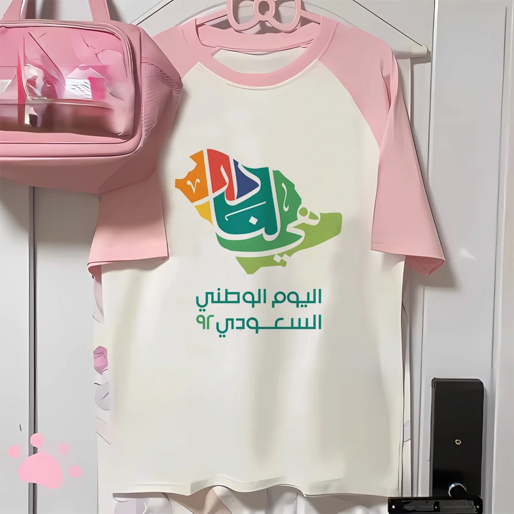 Saudi National Day t-shirts women quick dry funny designer top girl funny 2000s designer clothing