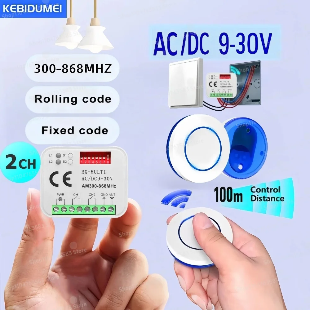 RF 300-868MHz Wireless Remote Control Light Switch AC/DC 9-30V Relay Receiver Mini Round Button Wall Panel Switch For LED Lamp