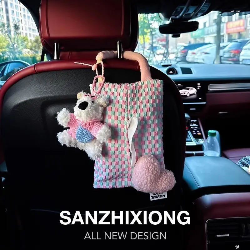 

Car Tissue Bag Hanging Bag Cute Scrawled Dog Car Car Seat Bag Hanging Box