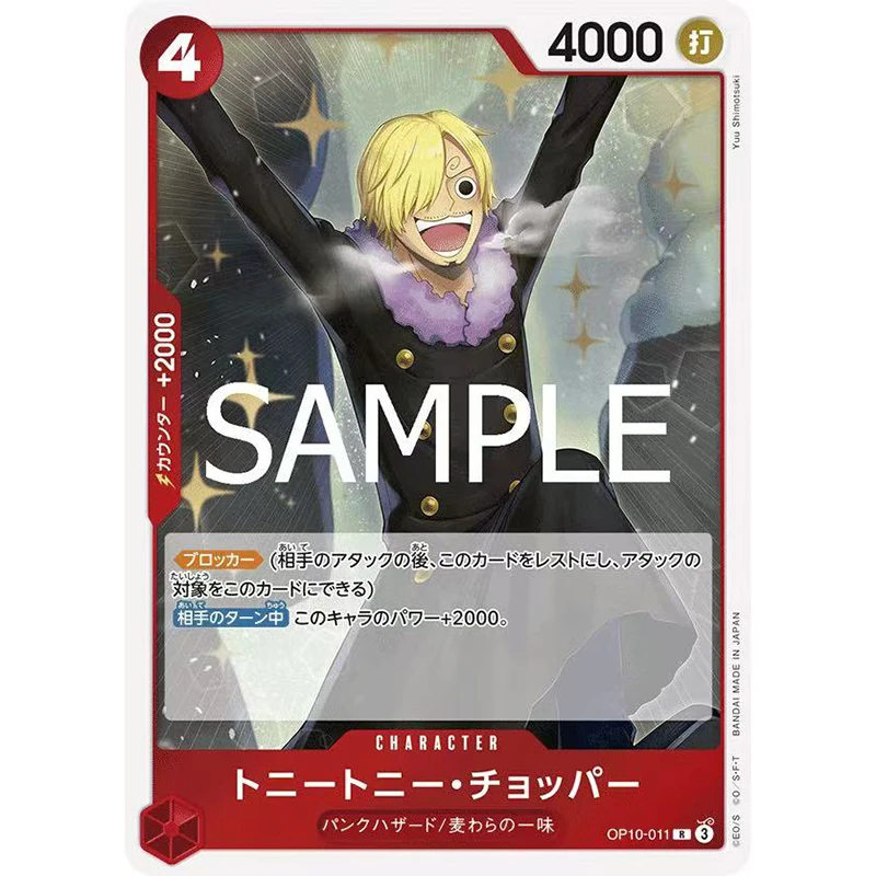 バンダイワンピース OP10 ロイヤルブラッド TCG ゲームコレクションカードブースターバッグ 3 パック 6 パック子供ギフト
