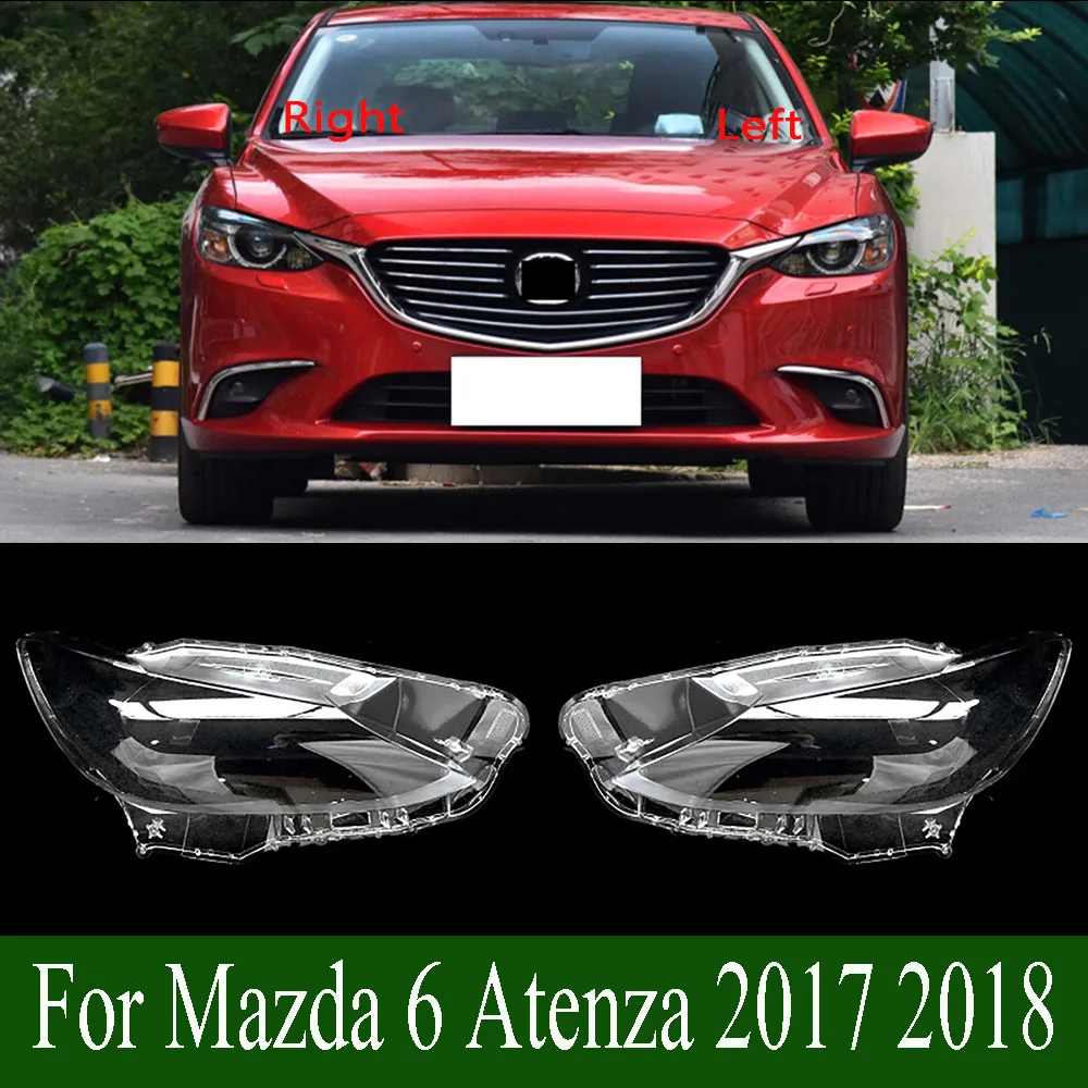 غطاء مصباح أمامي شفاف Mazda 6 Atenza لعدسة قشرة المصباح الأمامي ، زجاج شبكي يحل محل عاكس الضوء الأصلي