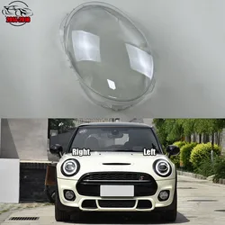 For BMW Mini F56 2014 2015 2016 2017 2018 Lamp Shade Headlamp Shell Transparent Lampshade Headlight Cover Lens Plexiglass