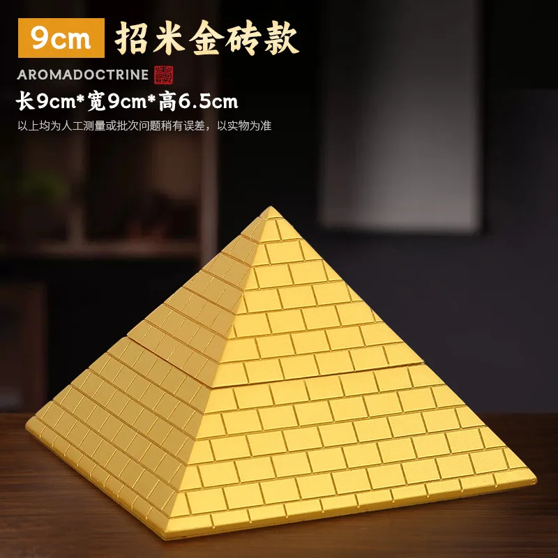 Egyptian Pyramid Home Living Room Money-Attracting Energy Ornament Resin Decorative Craft Office Large Tower