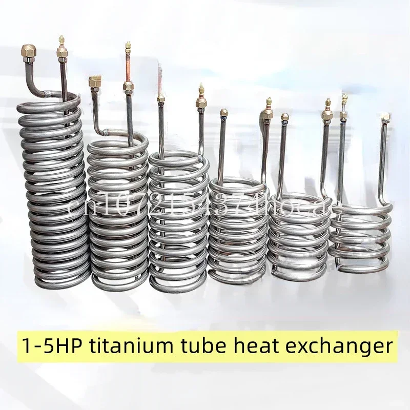 Titanium tube evaporator, straight titanium tube heat exchanger. 1-5HP chiller seafood fresh water fish tank heat exchanger.