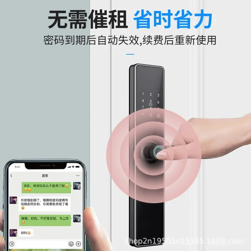 Pass  Smart door lock Hotel  Hotel APP management password lock
