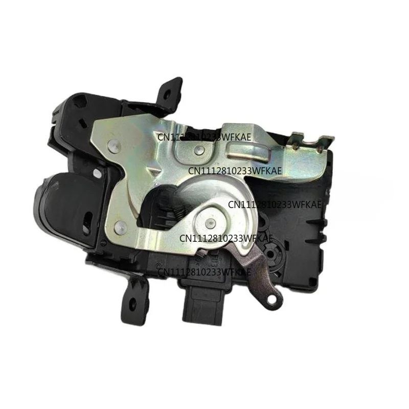 LR070126 Trunk lock on-board FOR Land Rover Range Rover Sport, a best-selling cross-border LR070126