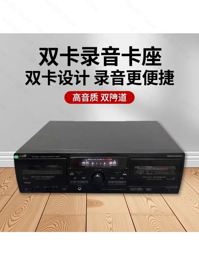 

Dual Cassette Deck Recorder 2-Way Tape Deck Player with Auto Reverse Hi-Fi Stereo Sound Vintage Audio Equipment Not Brand New