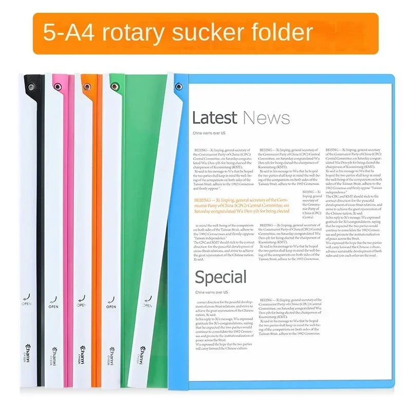 NEW Simple Solid Color A4 Rotary Rod Clip Report Rod Folder Information Contract Resume Binder Folder Office Supplies